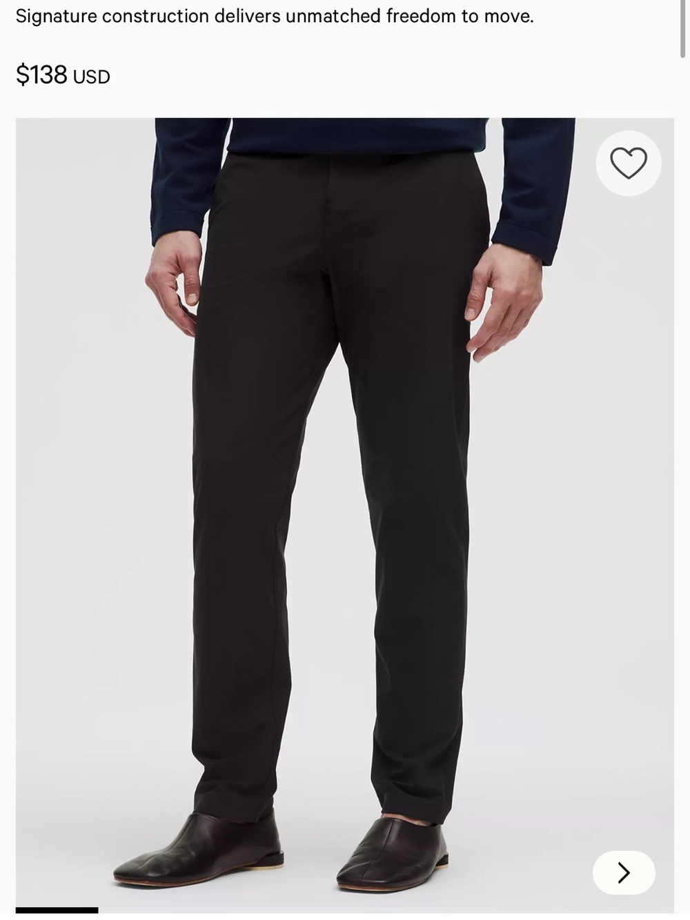 Lululemon ABC Pant